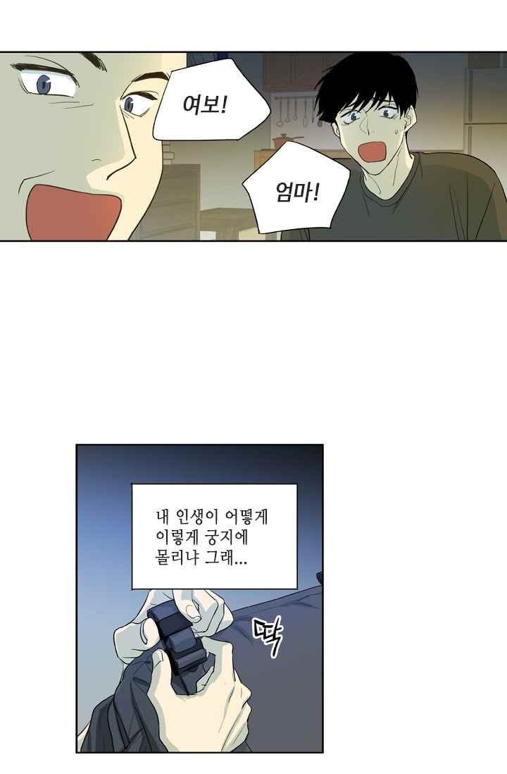 15652281637378.jpeg