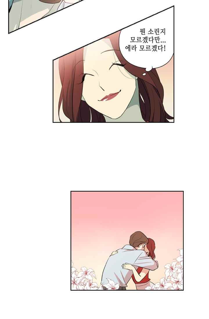 15652281932558.jpeg