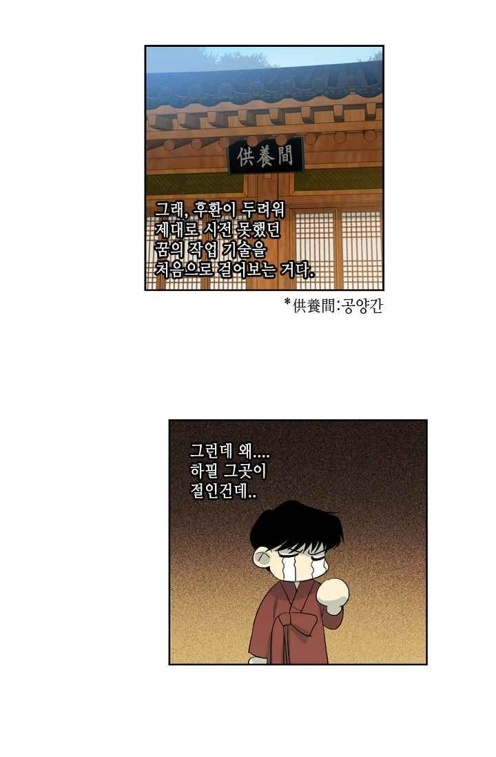 15652281971478.jpeg