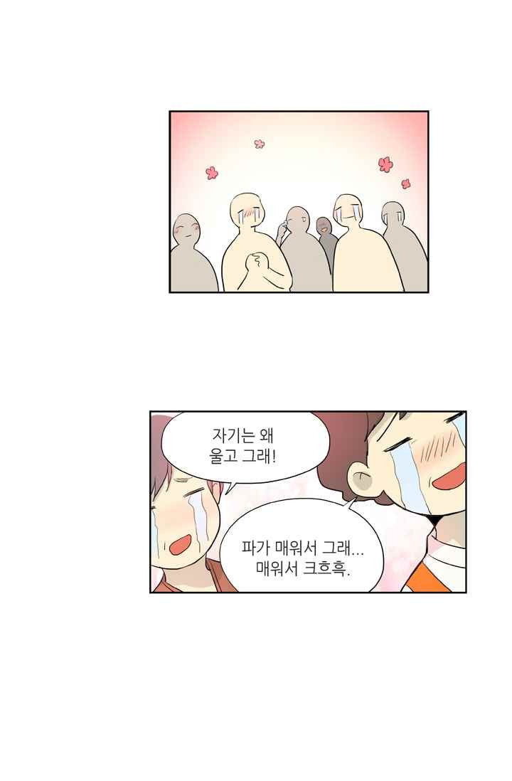 15652282018051.jpeg