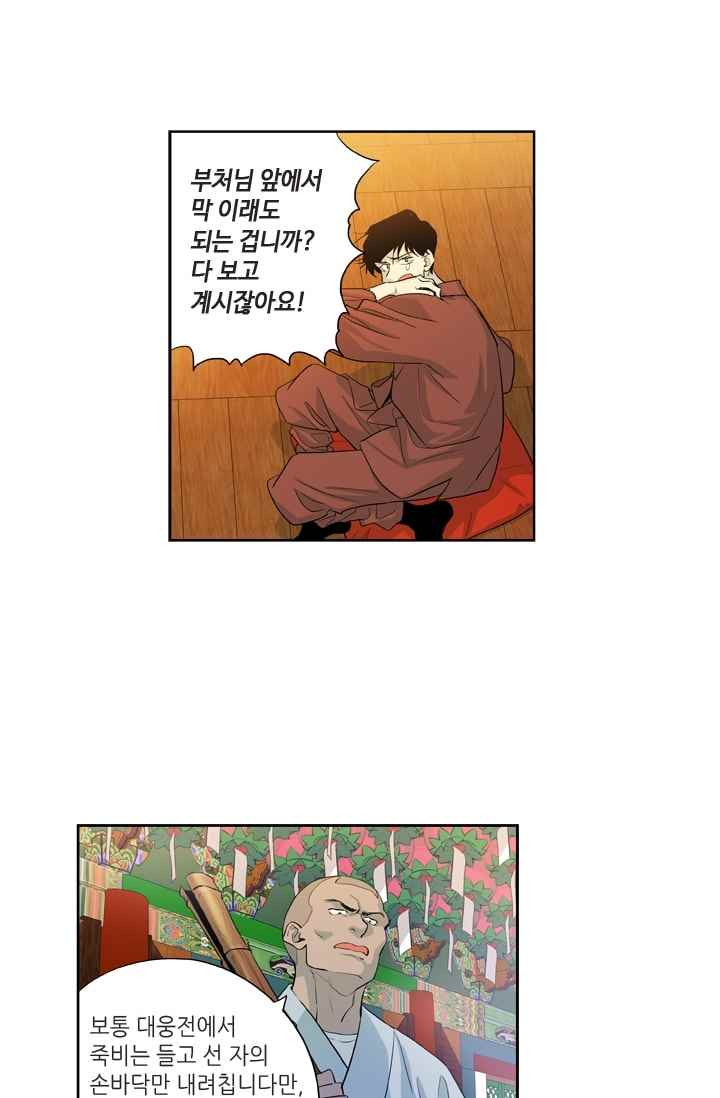 15652282032465.jpeg