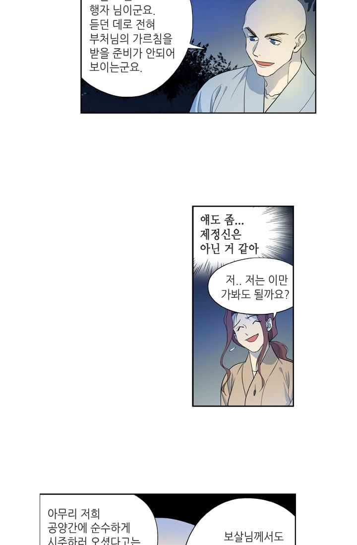 15652282146766.jpeg