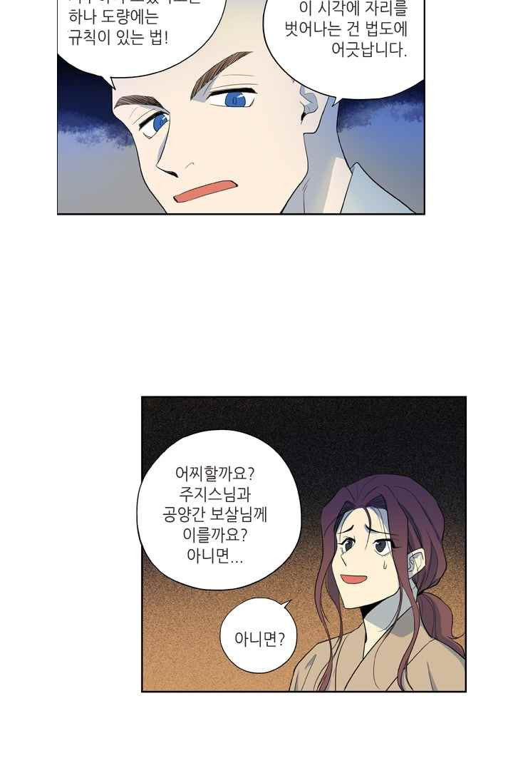15652282149811.jpeg