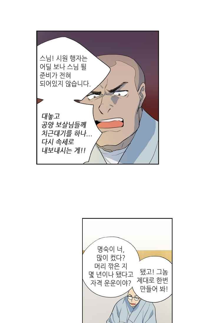 15652282172556.jpeg