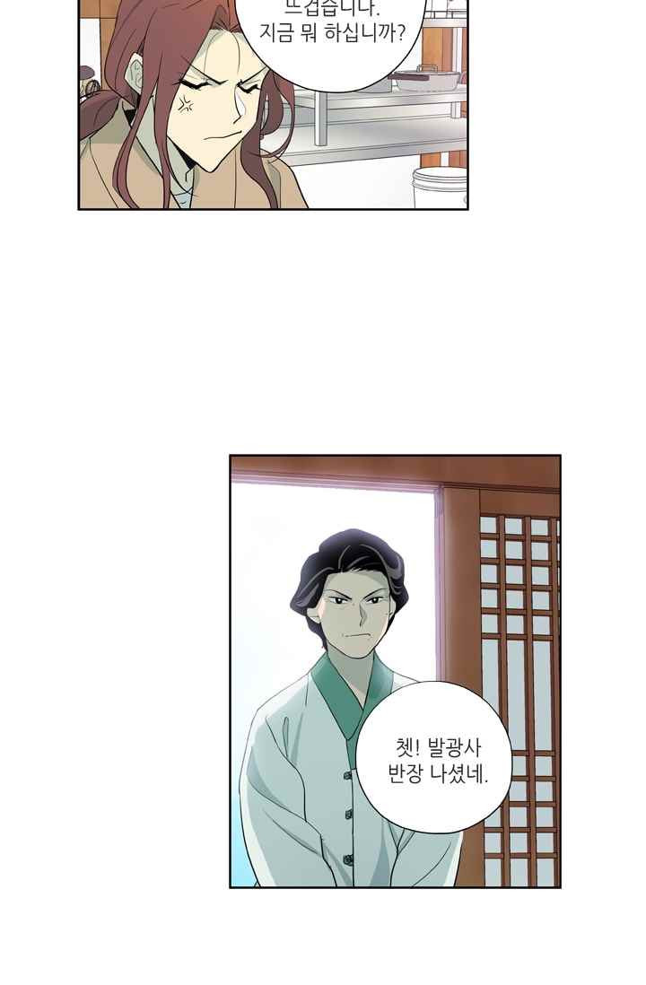 15652282232011.jpeg