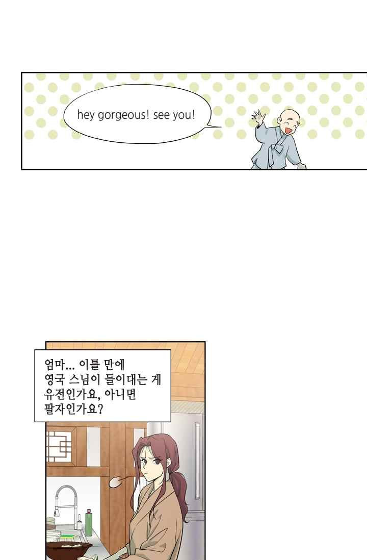 15652282234894.jpeg