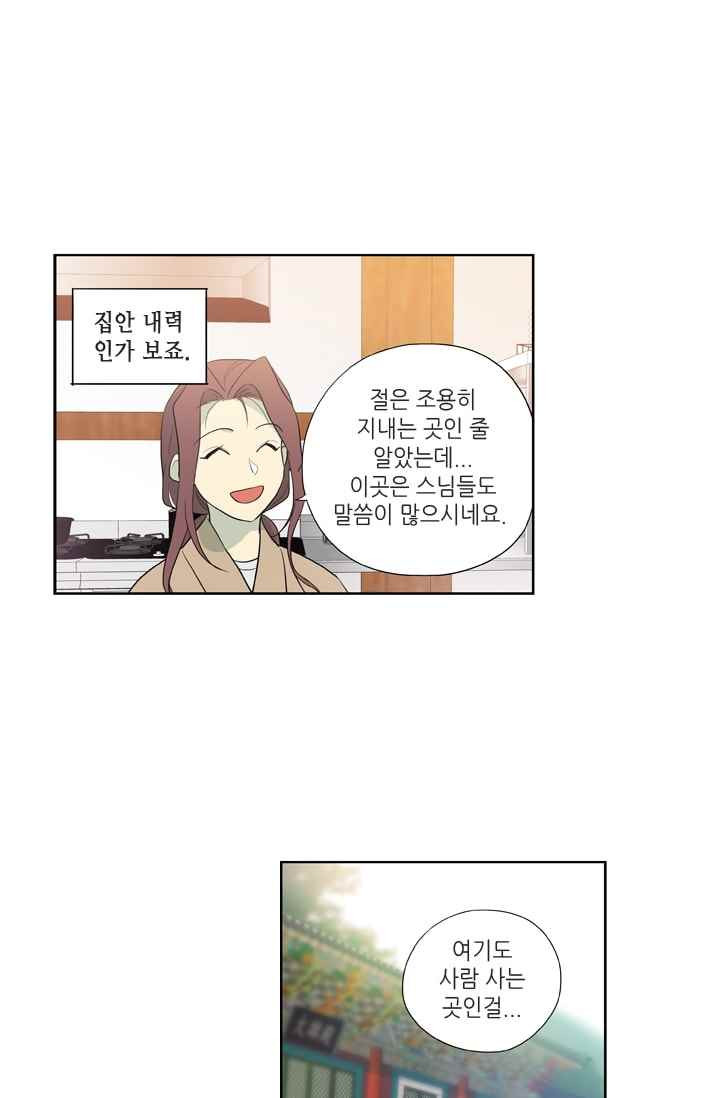 15652282243796.jpeg