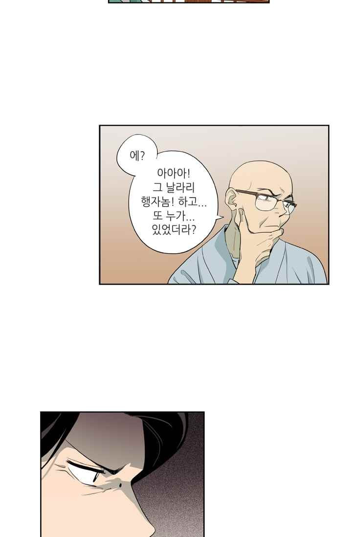 15652282328224.jpeg