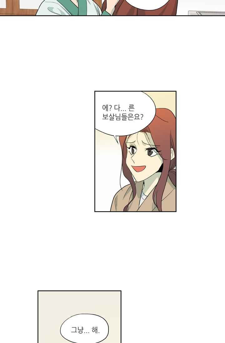 15652282346024.jpeg