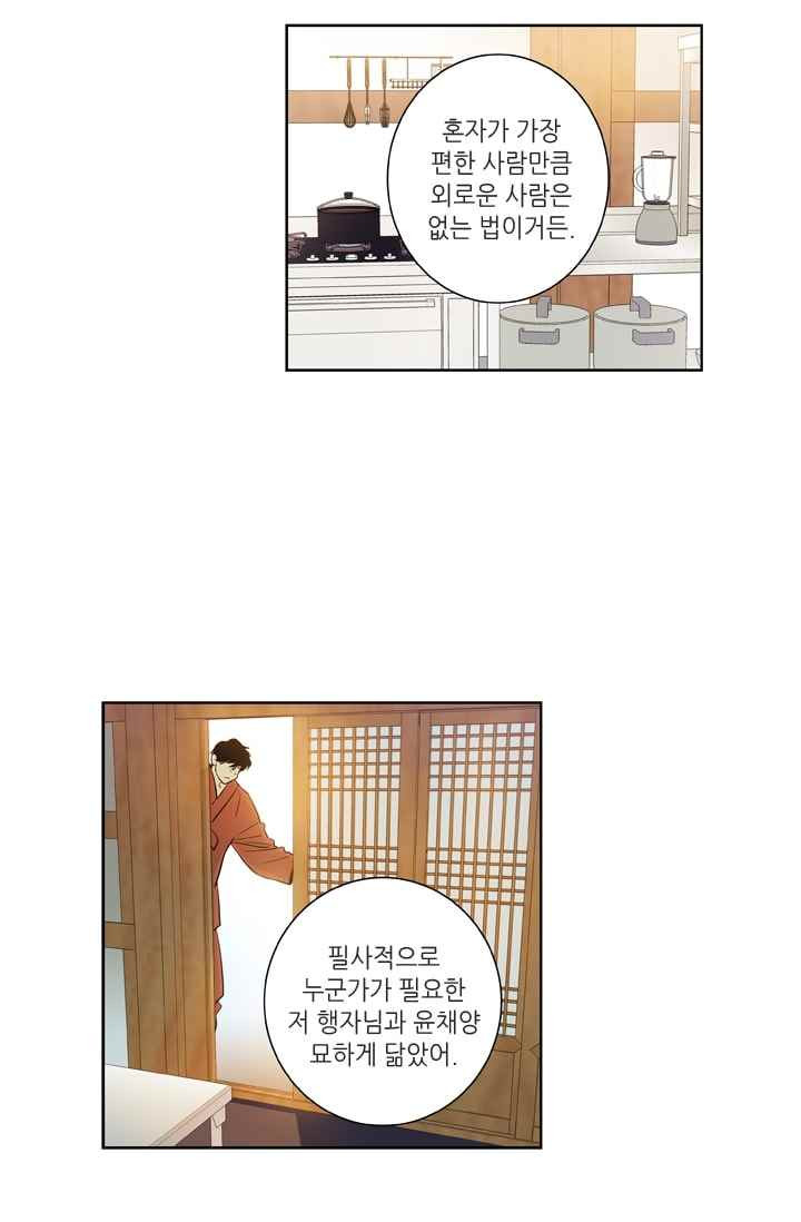15652282436128.jpeg