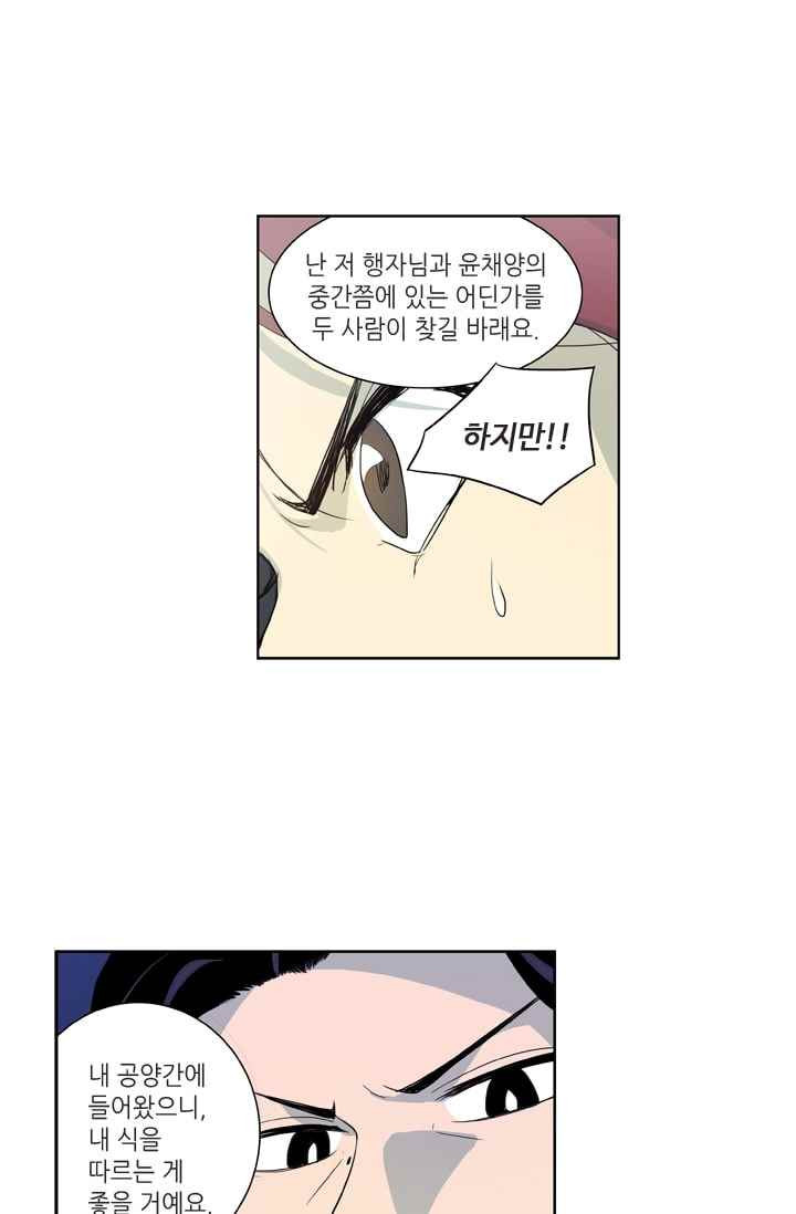 15652282438969.jpeg