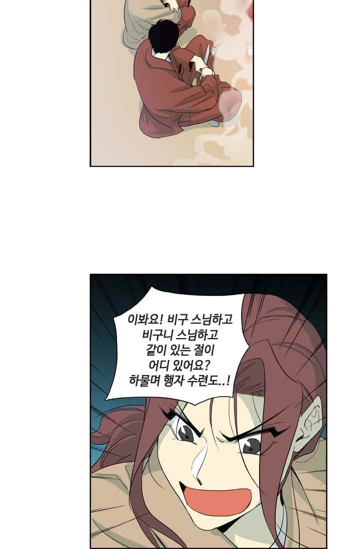 15652282465636.jpeg