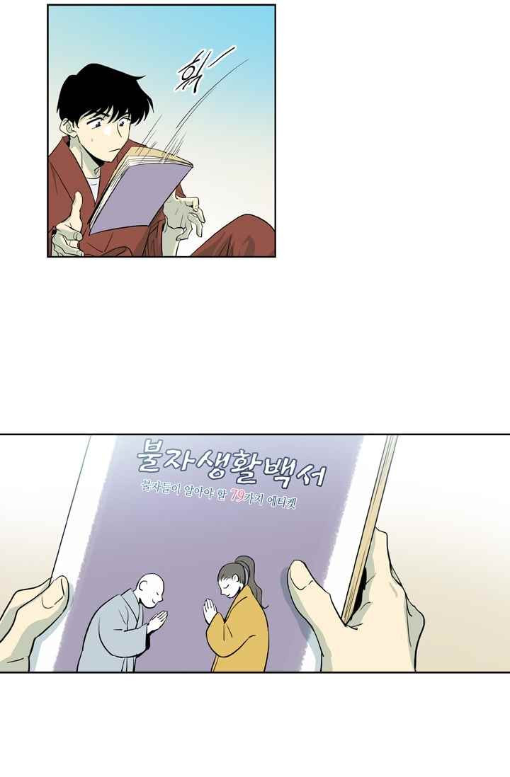 15652282474411.jpeg