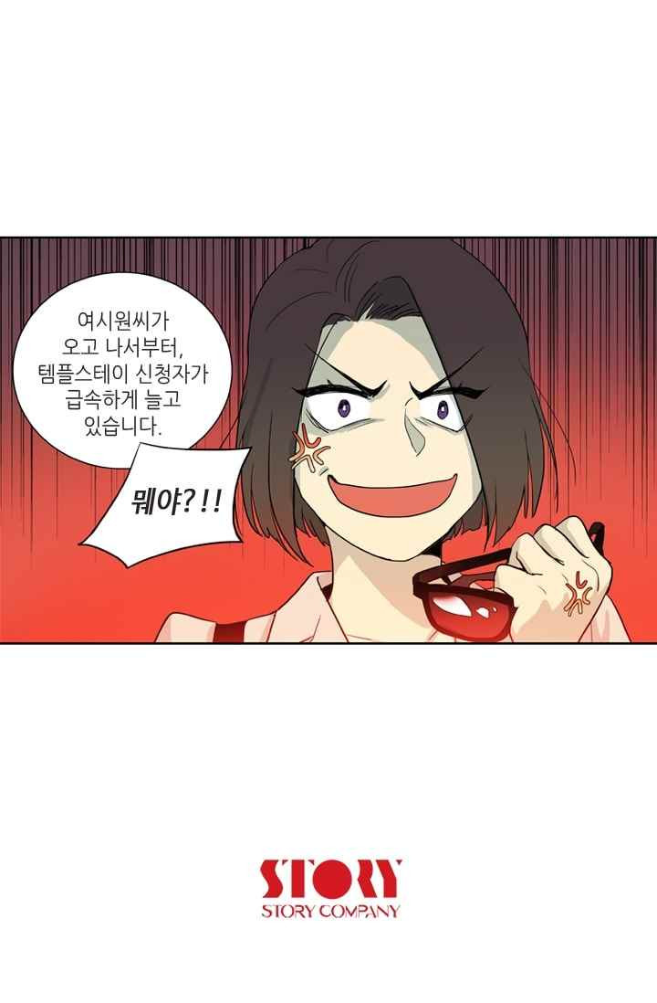 15652282497815.jpeg