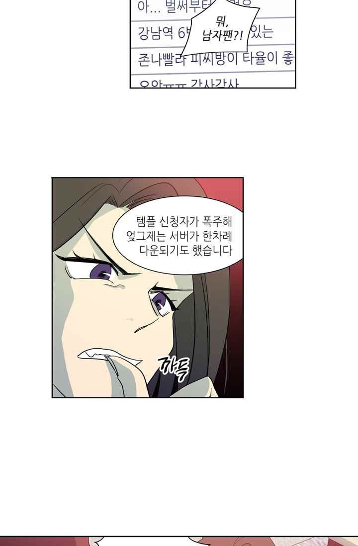 15652282561388.jpeg