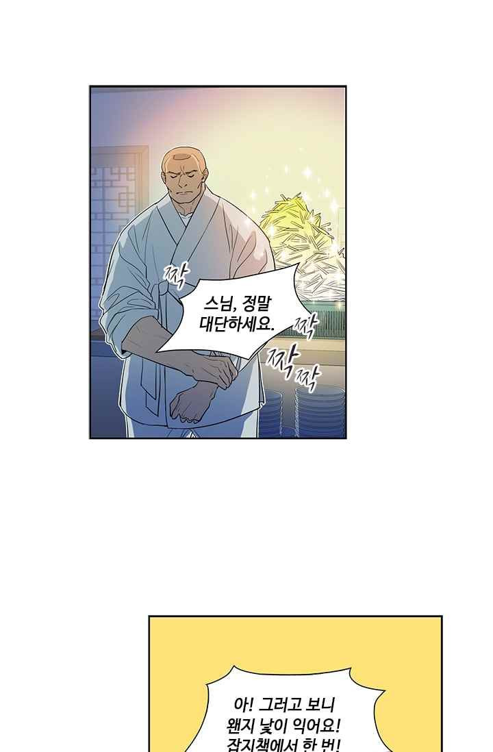 1565228266566.jpeg