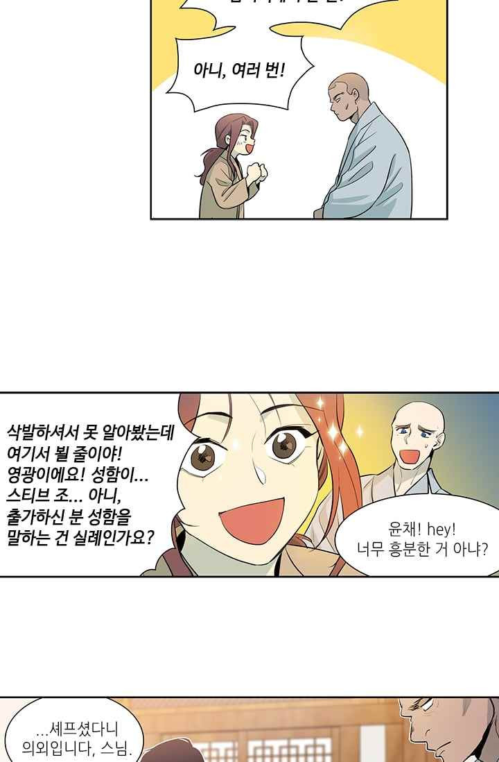 15652282668819.jpeg