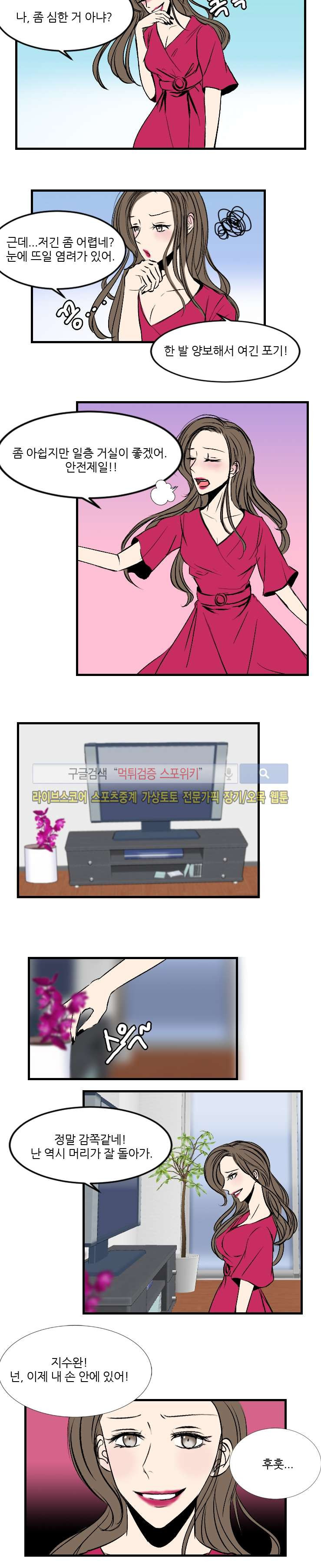 15652282680119.jpg