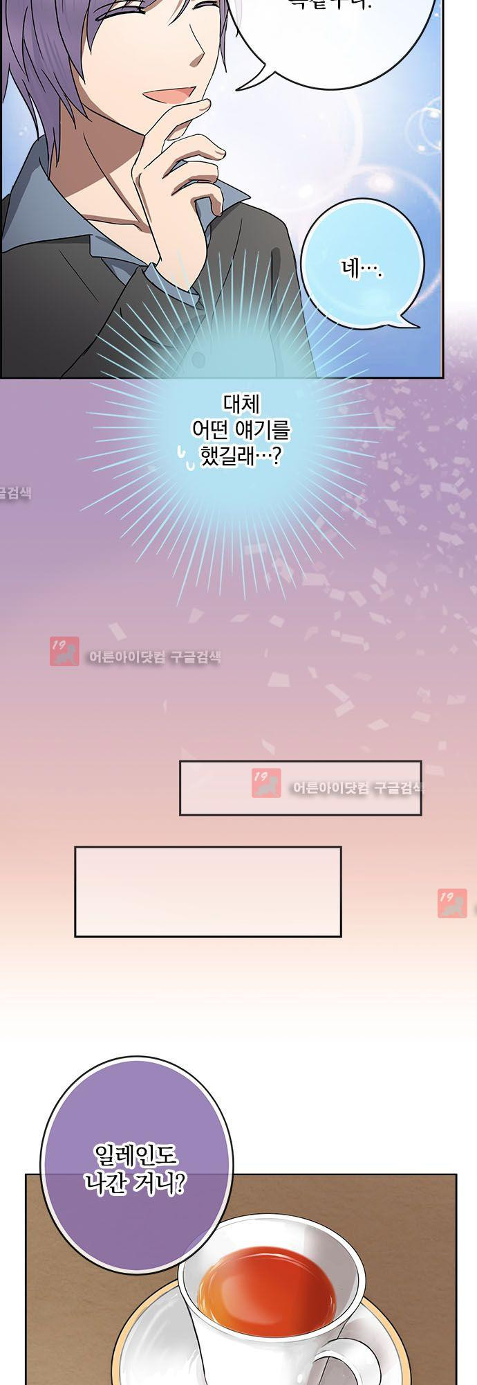 1565228268083.jpg