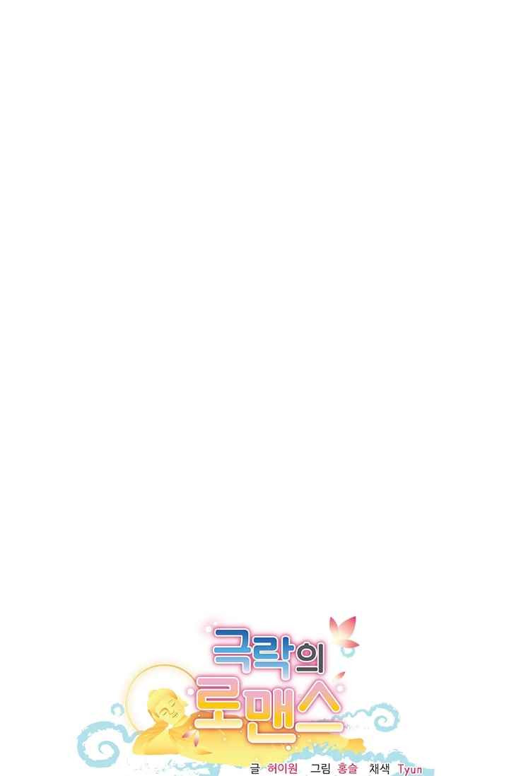 15652282689502.jpeg