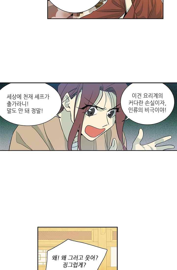 15652282701472.jpeg