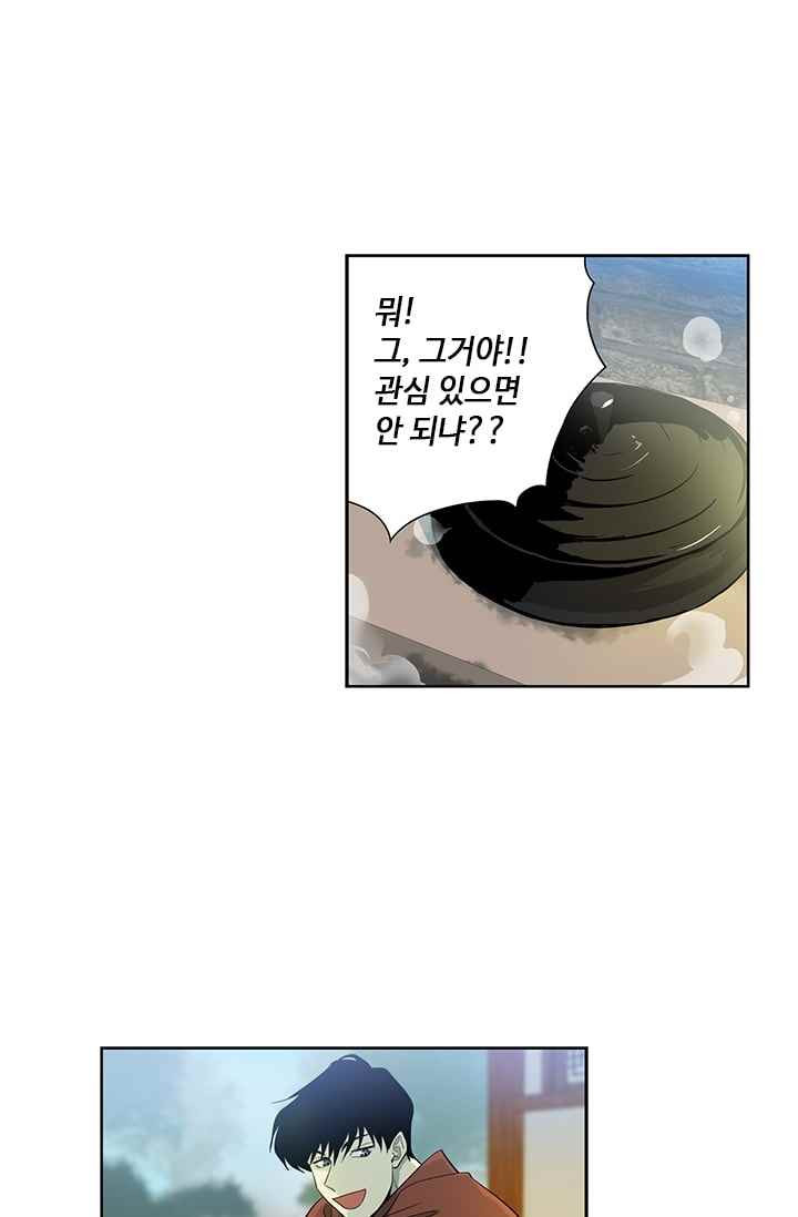 15652282707828.jpeg