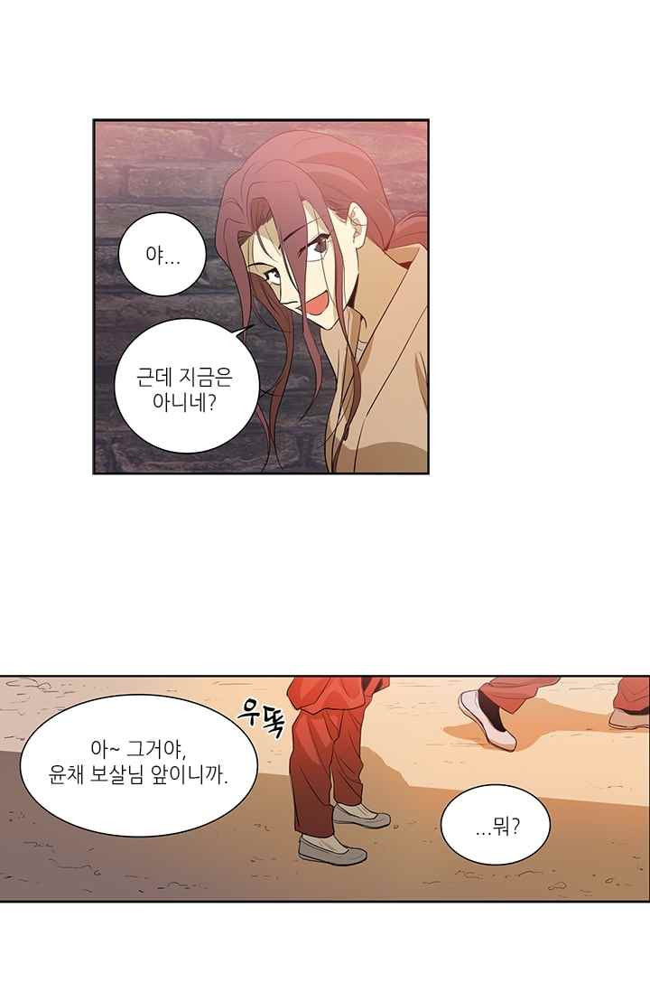 15652282777812.jpeg