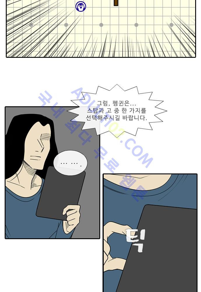 15652282977828.jpg