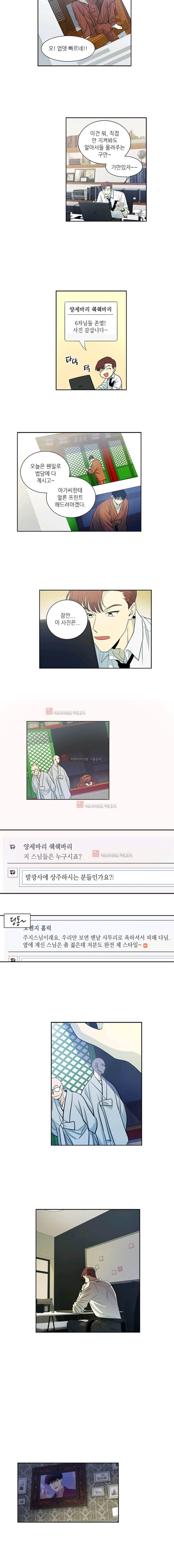 15652283001088.jpg