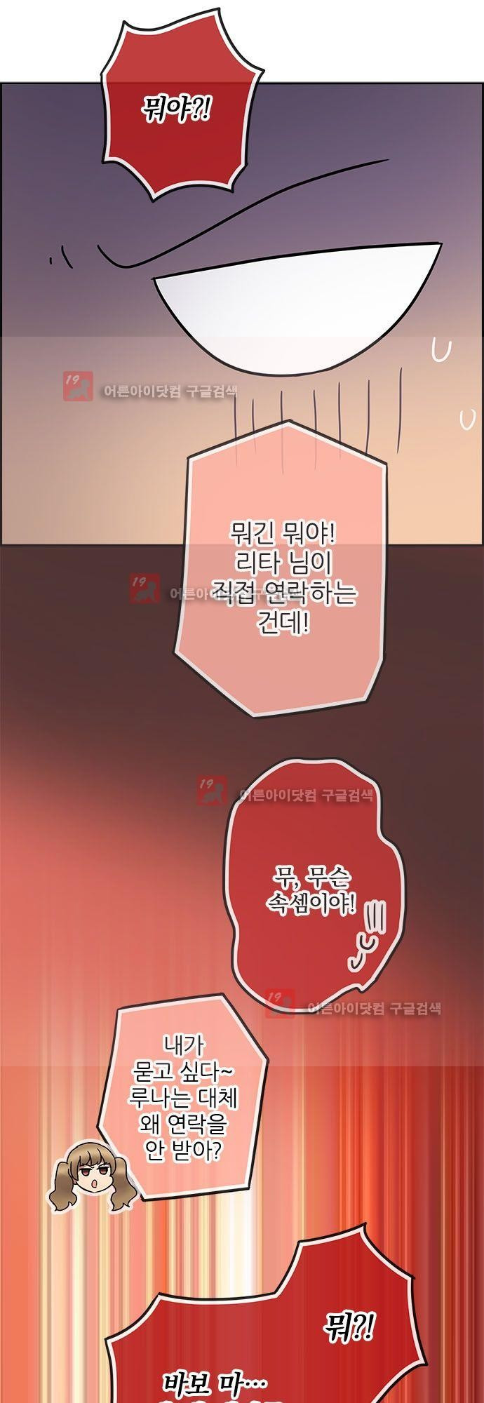 1565228337033.jpg