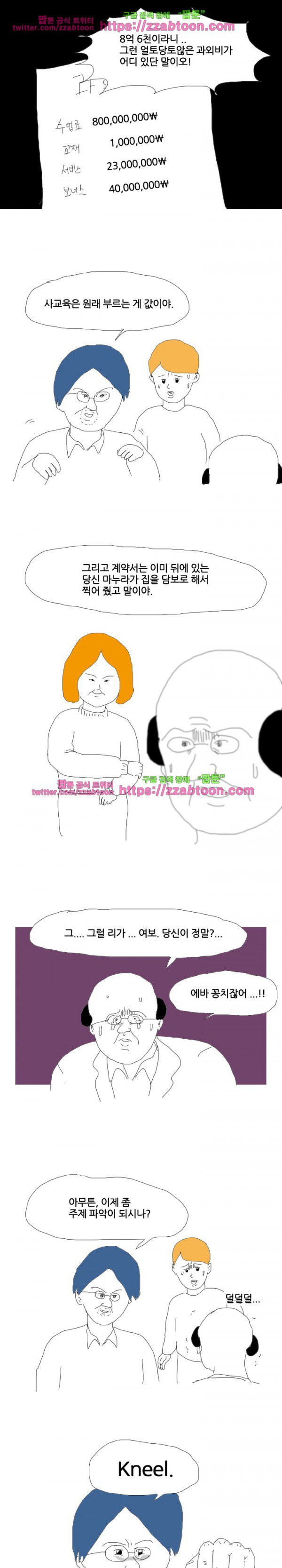15652283393033.jpg