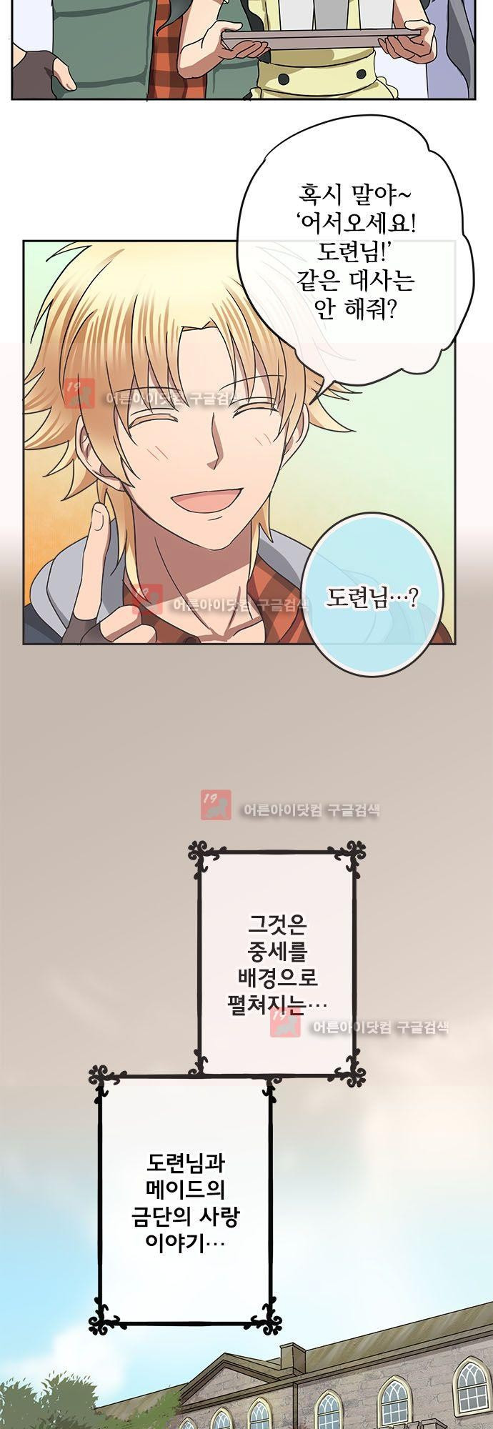 15652283558636.jpg