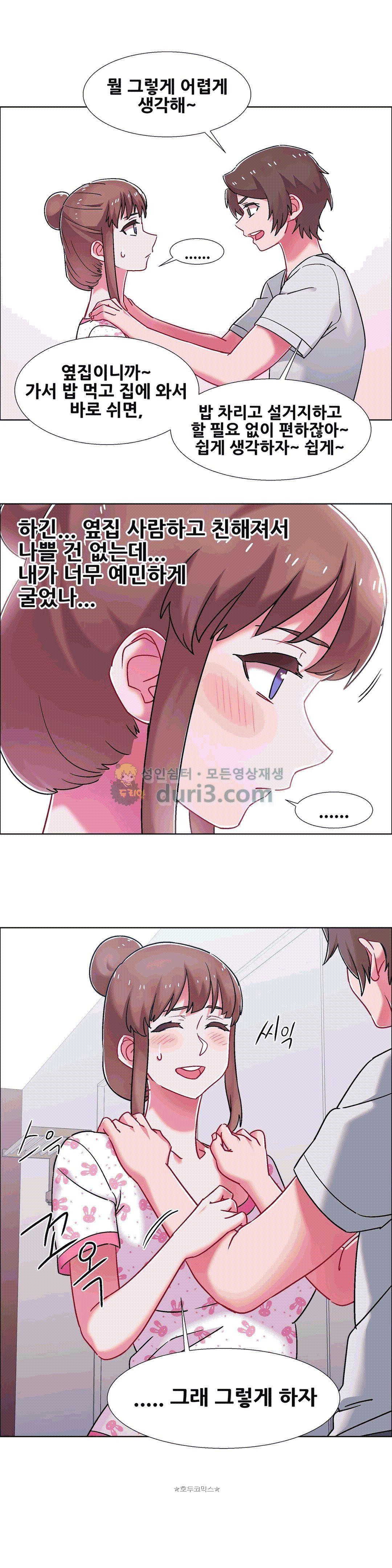 1565228359969.jpg