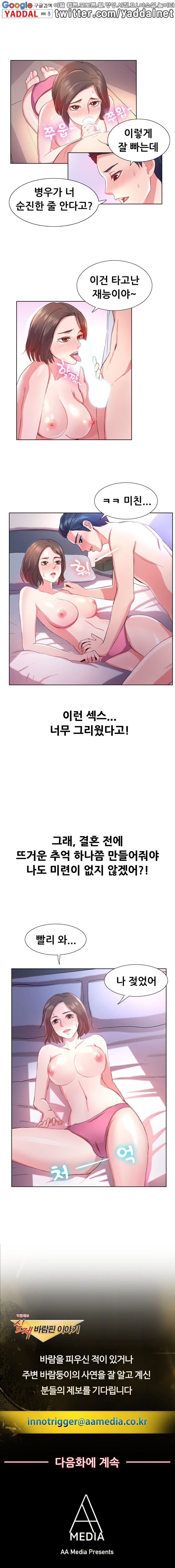 15652283916564.jpg