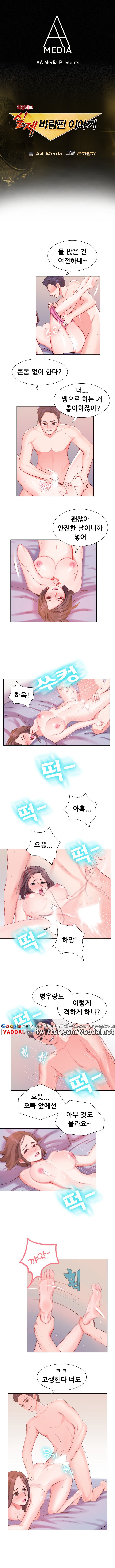 15652283945793.jpg