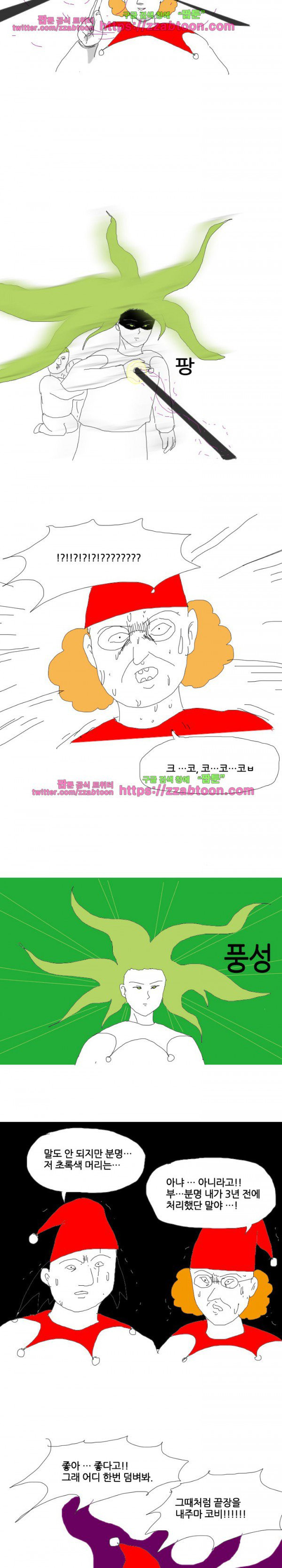 1565228436234.jpg