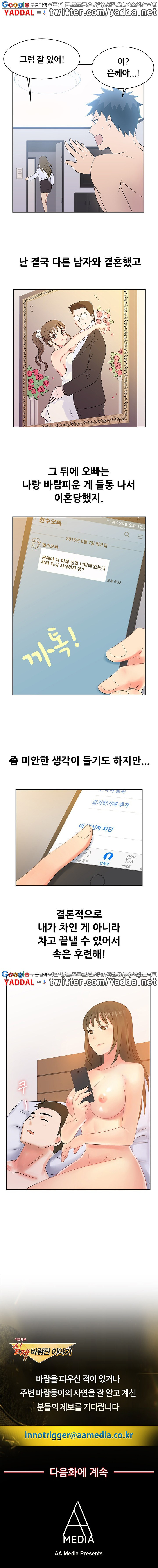 15652284474475.jpg