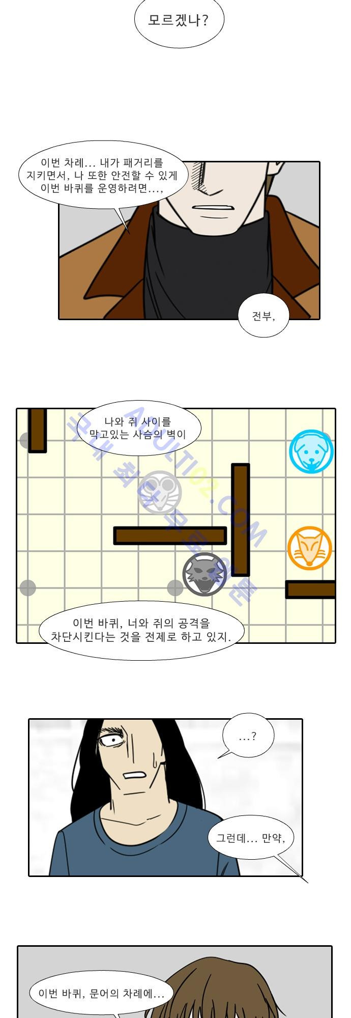 15652284959866.jpg