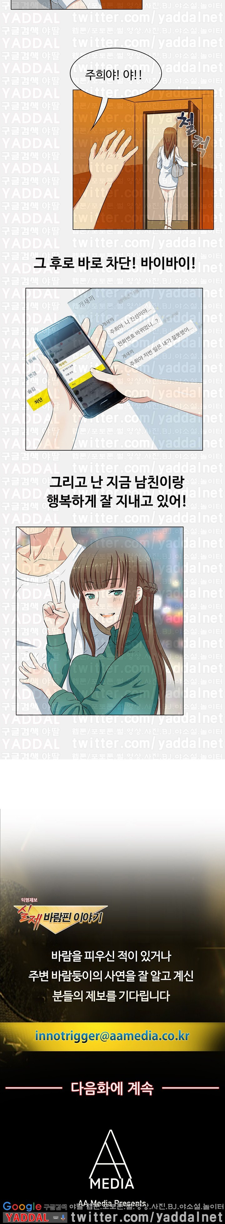 15652285050818.jpg