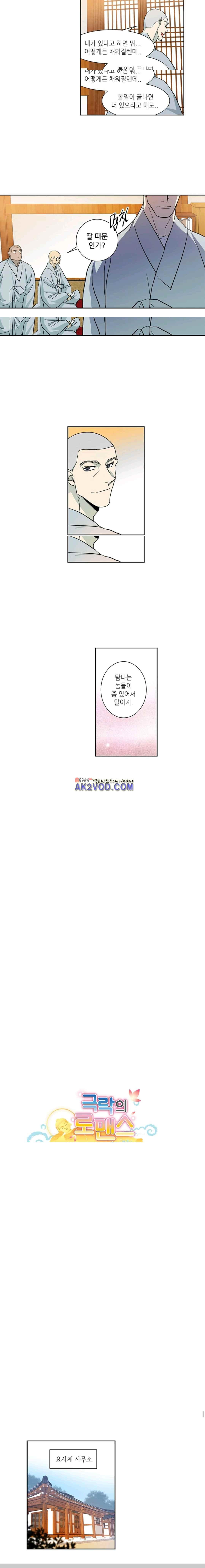 15652285473743.jpg