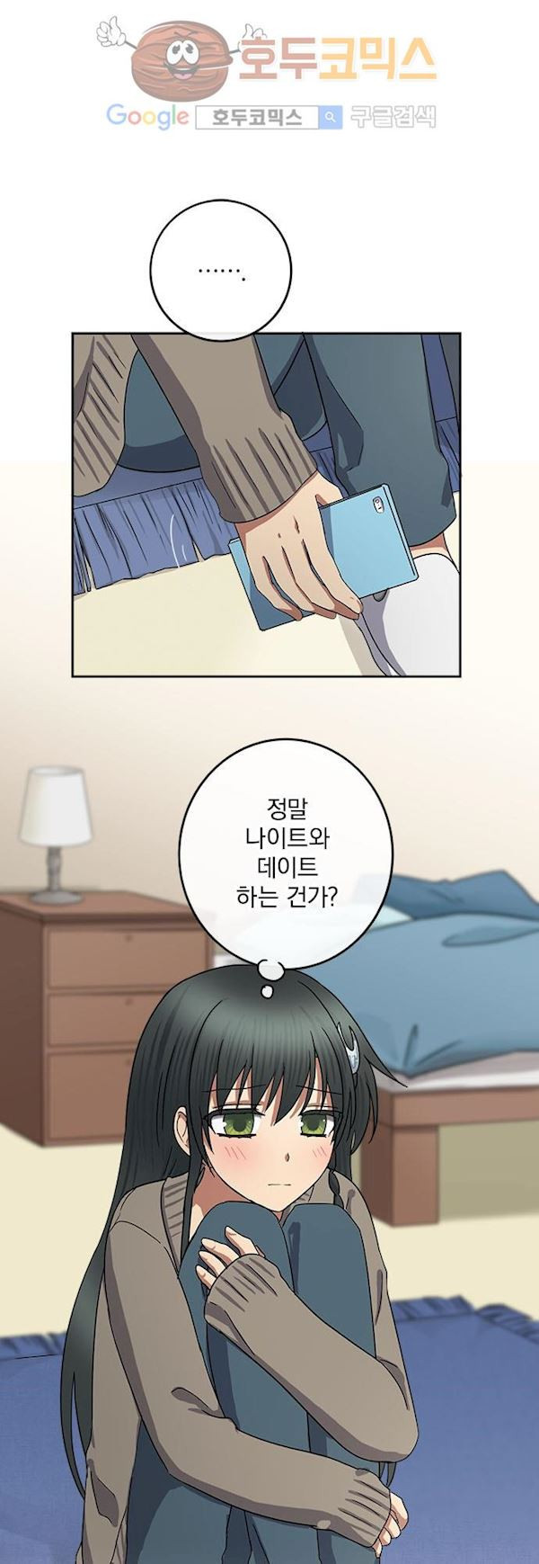 15652285549757.jpg