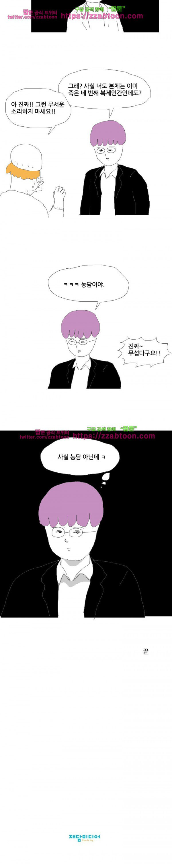 15652285550485.jpg