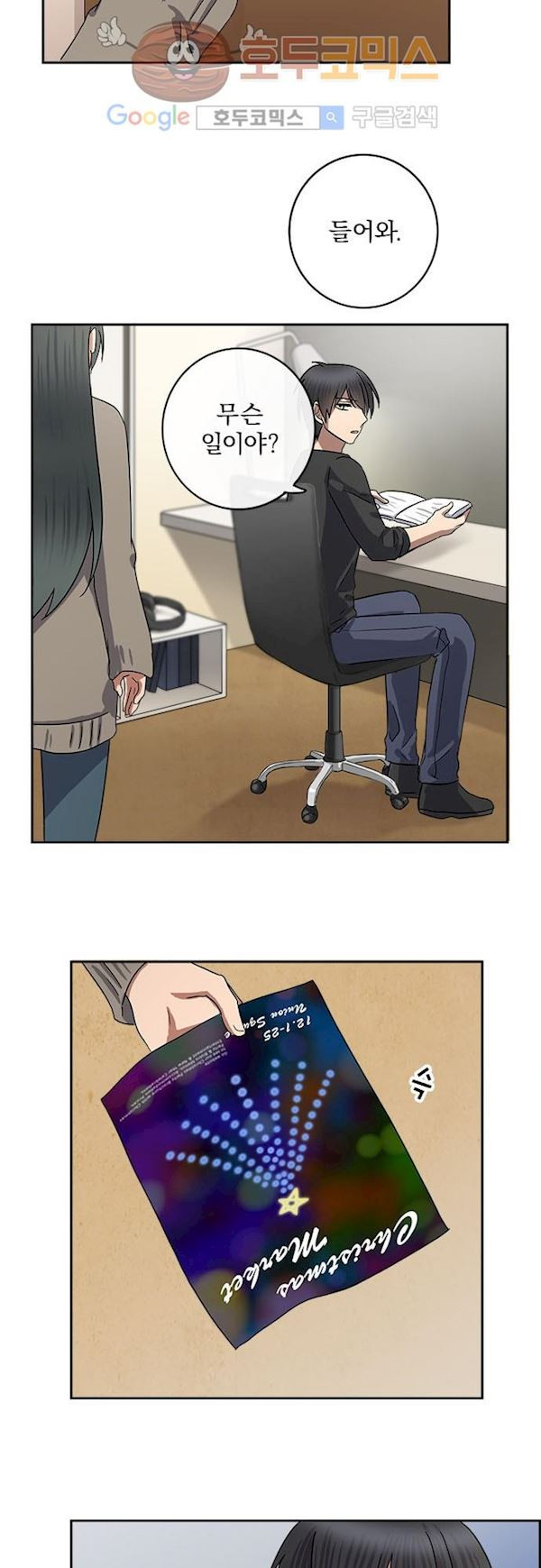 15652285562909.jpg