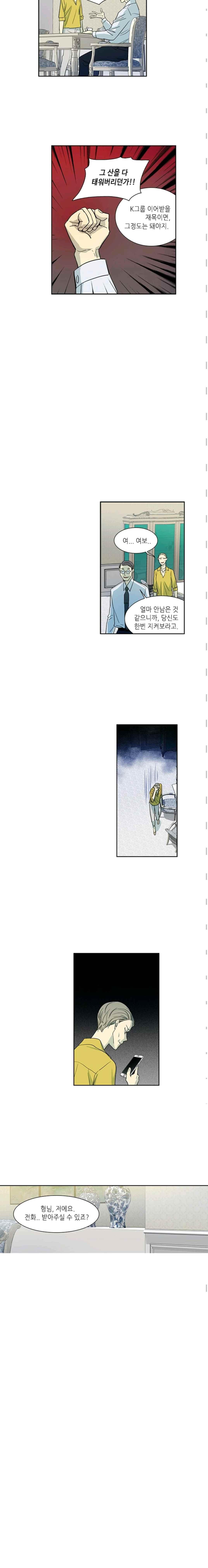 15652285666264.jpg