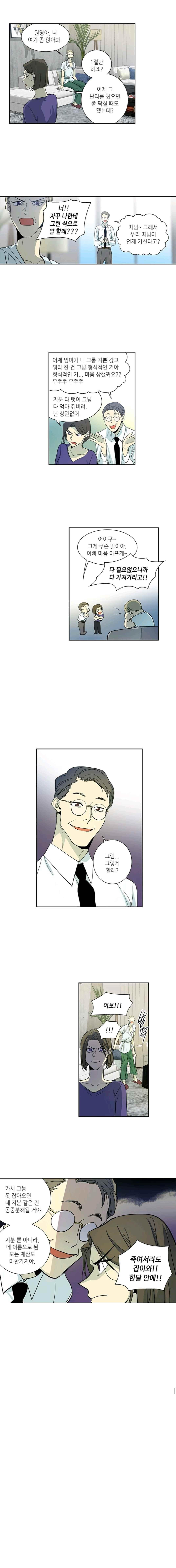 15652285899468.jpeg