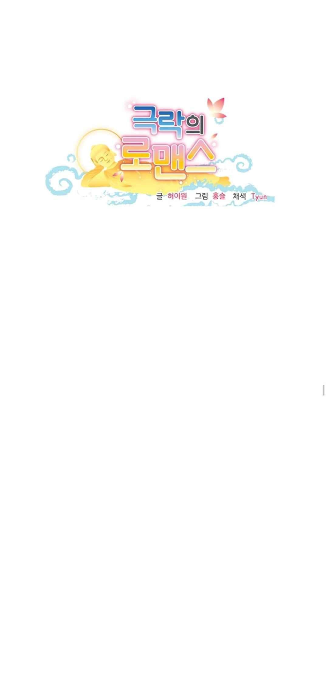15652285911083.jpeg