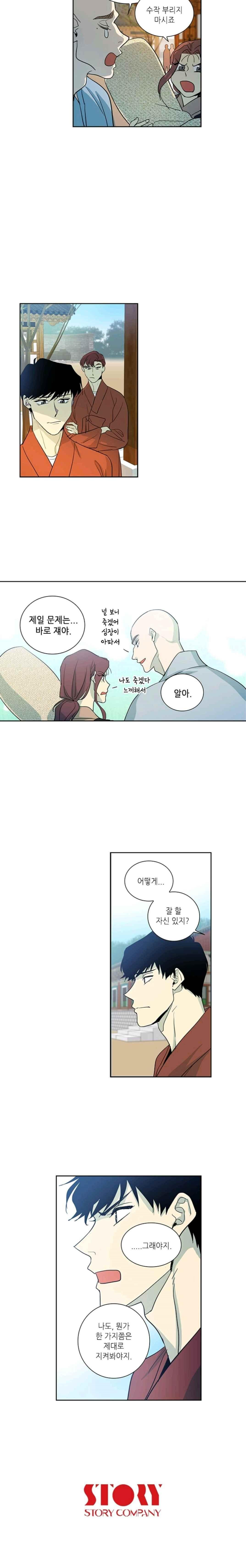15652285948257.jpeg
