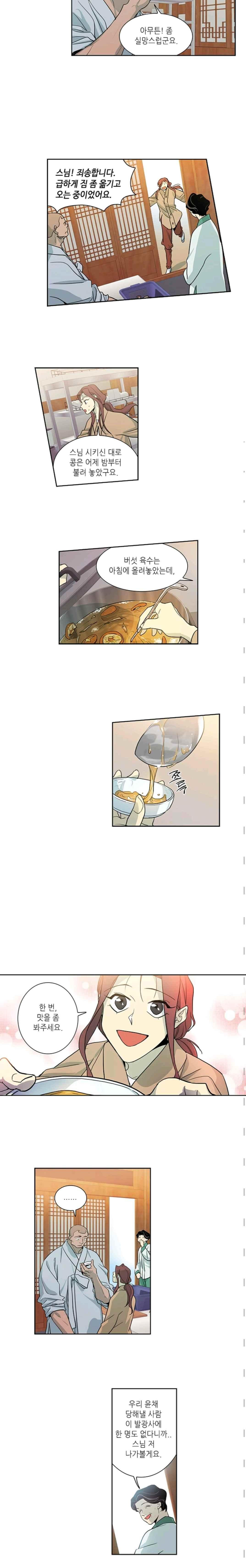 15652285991038.jpeg
