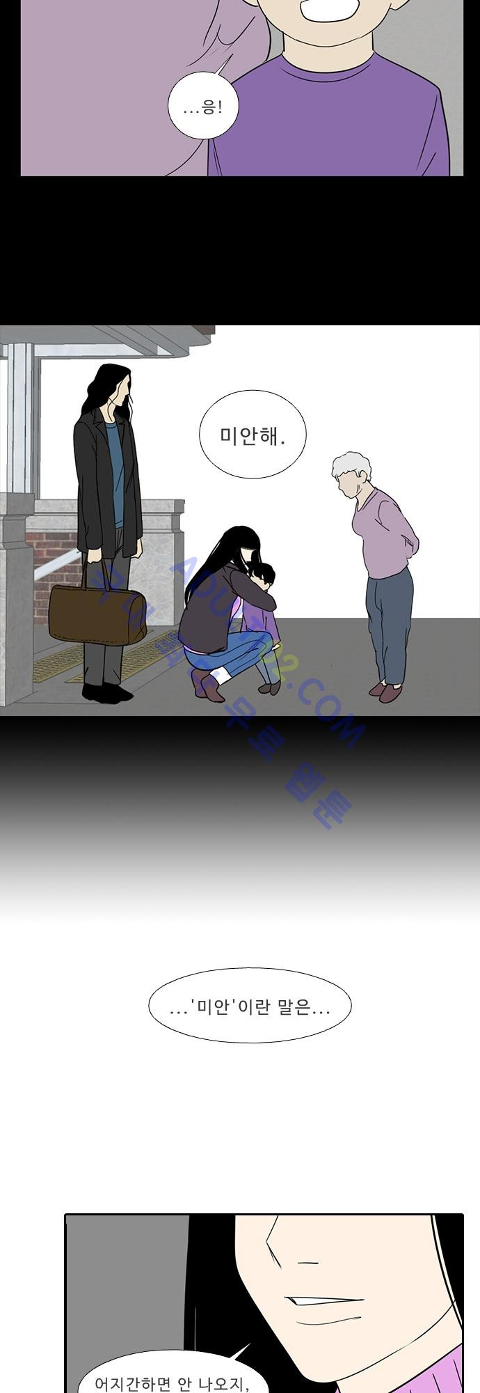 15652286030593.jpg