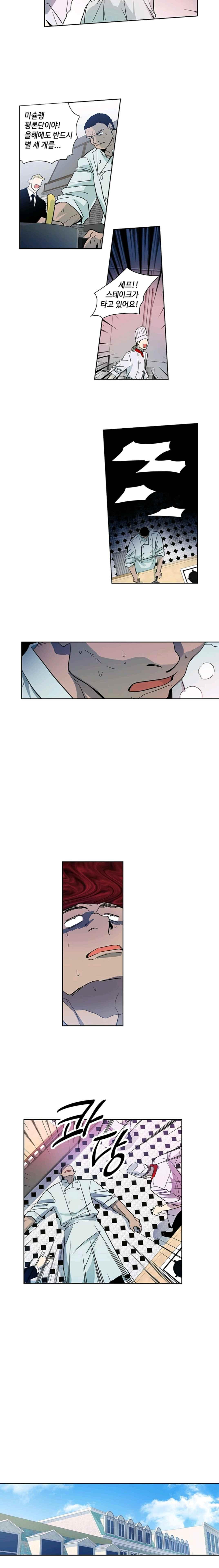 15652286033396.jpeg